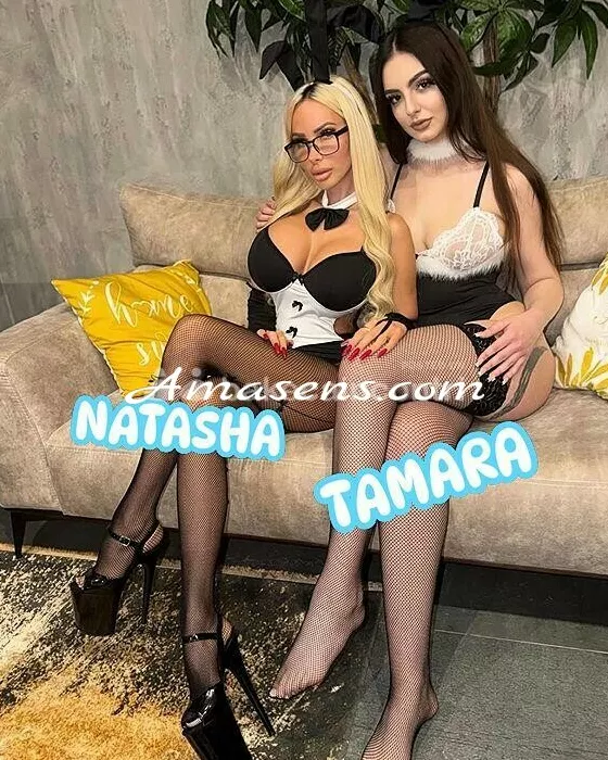Foto di 3510396738