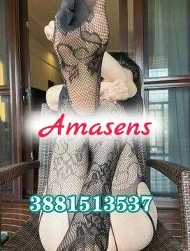 Foto di 3881513537