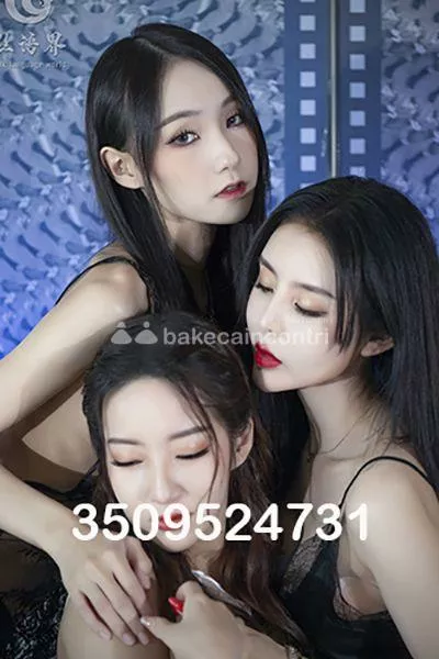 Foto di 3509524731