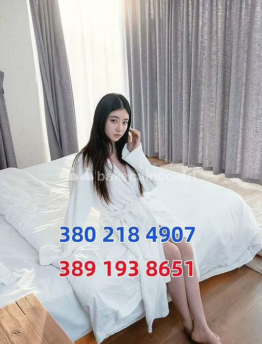 Foto di 3802184907