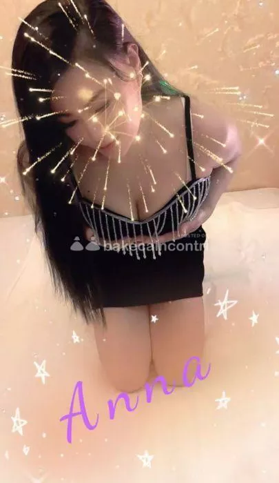 Foto di 3481132049