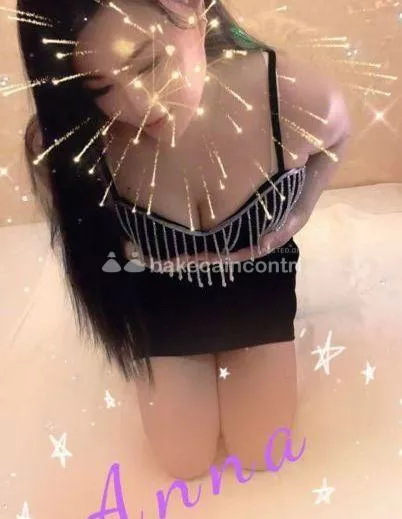 Foto di 3481132049
