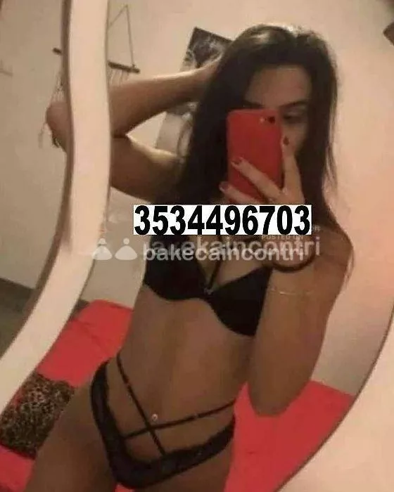 Foto di 3534496703