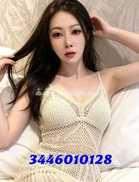 Foto di 3446010128