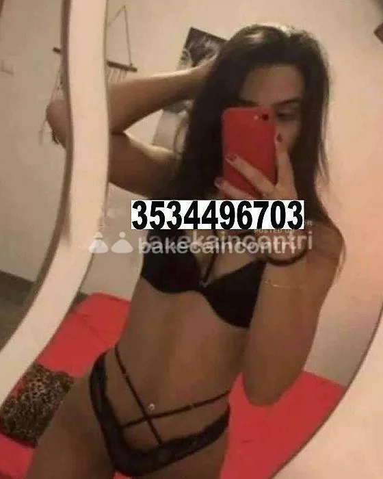 Foto di 3534496703