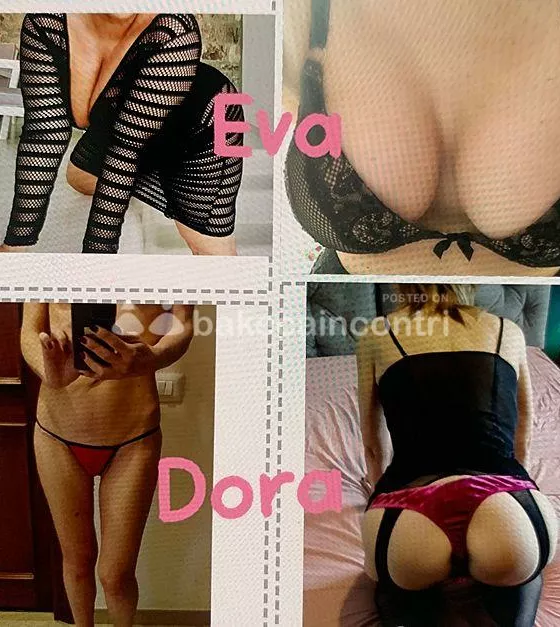 Foto di 3520405071