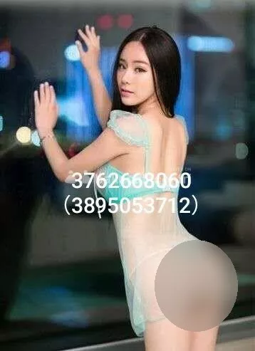Foto di 3762668060