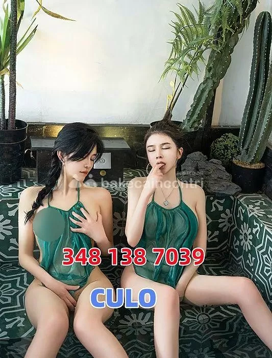 Foto di 3481387039