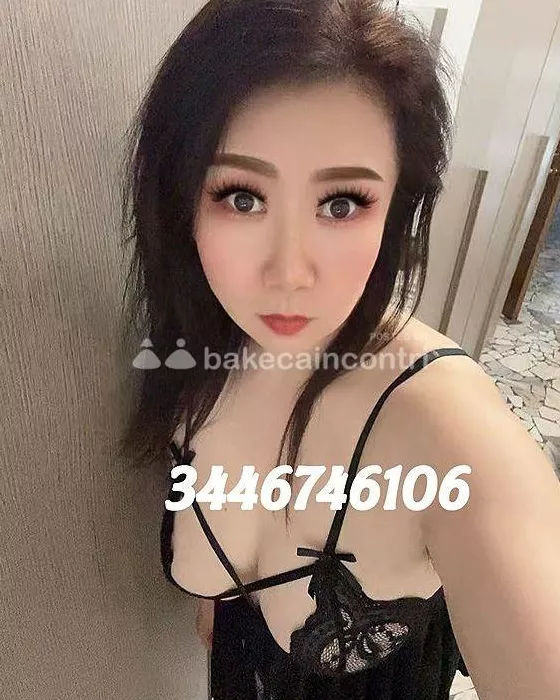 Foto di 3446746106