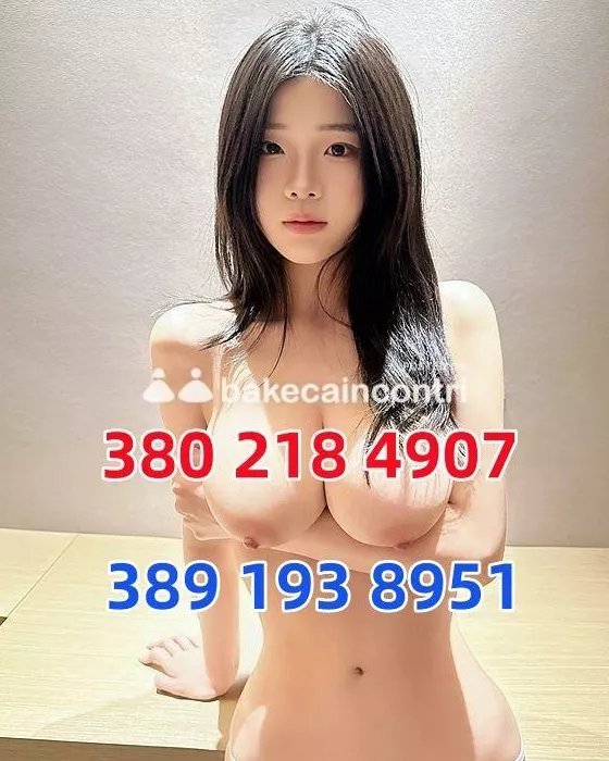 Foto di 3802184907