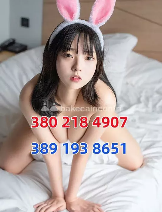 Foto di 3802184907