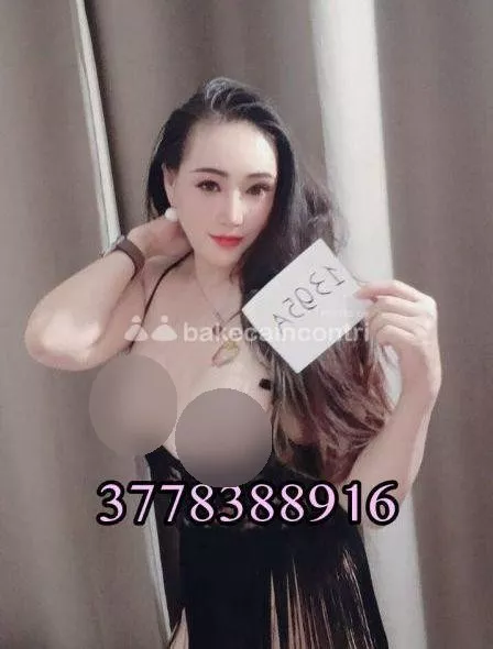 Foto di 3778388916