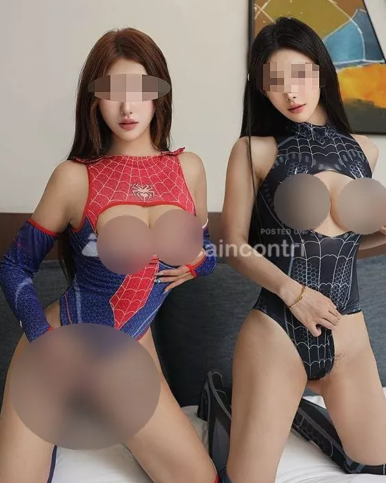 Foto di 3509943441