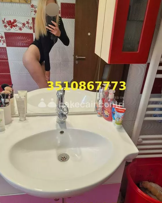 Foto di 3510867773