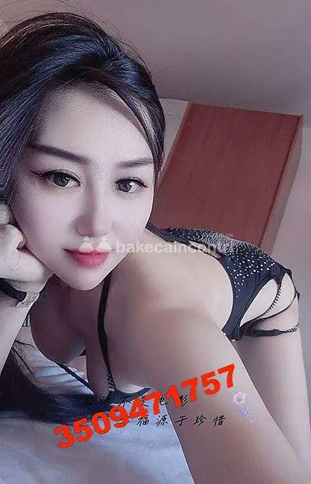 Foto di 3509471757