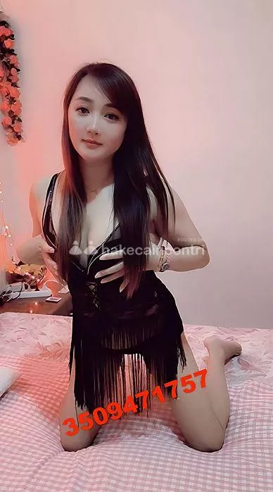 Foto di 3509471757
