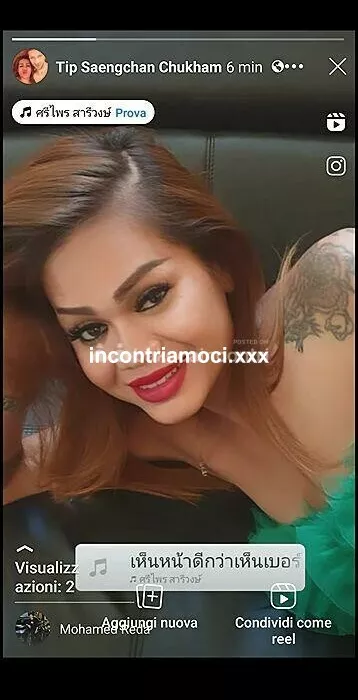 Foto di 3470097207