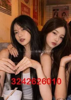 Foto di 3242626010