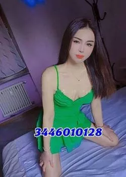 Foto di 3446010128
