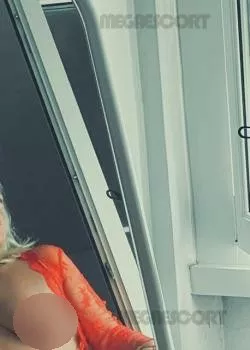 escort.it - Giulia italiana