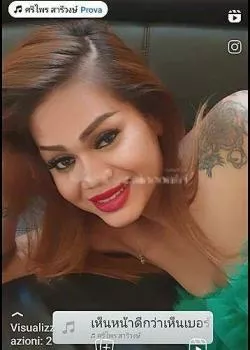 escort.it - Lisa Bella Trans Massaggi Rilassanti