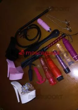 Foto di 3511277638