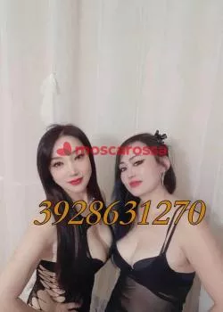 Foto di 3928631270