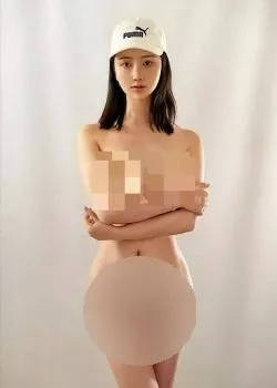 Foto di 3773041091