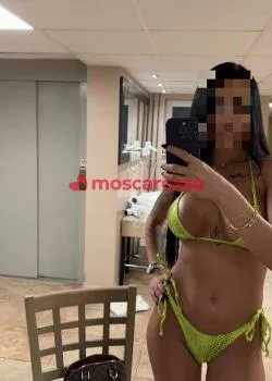 Foto di 3336858548
