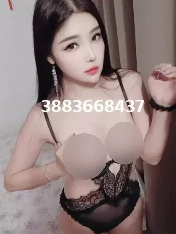 Foto di 3883668437