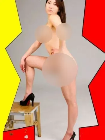 Foto di 3773939288
