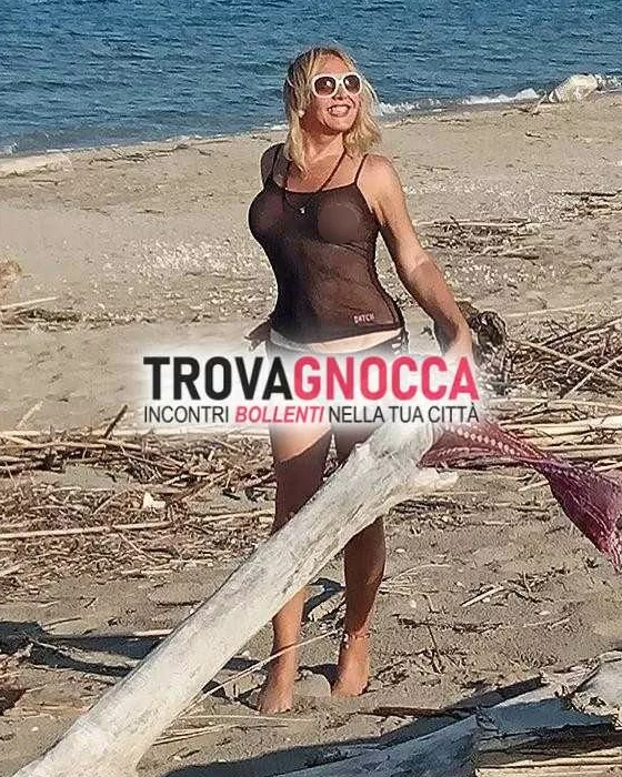 escort.it - 3333837086 - Modena: azzurra italianissima carpi ti aspetto...