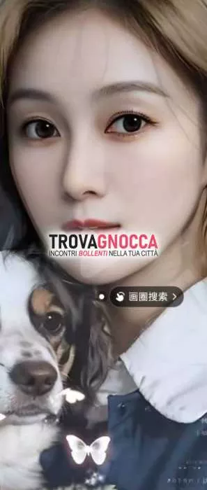 Foto di 3339292277